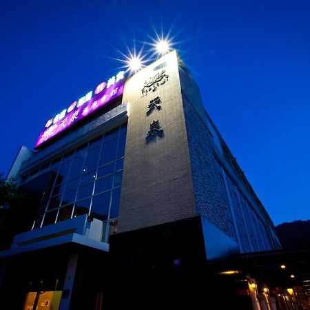 The Solas Hot Spring Resort Nantou Eksteriør billede